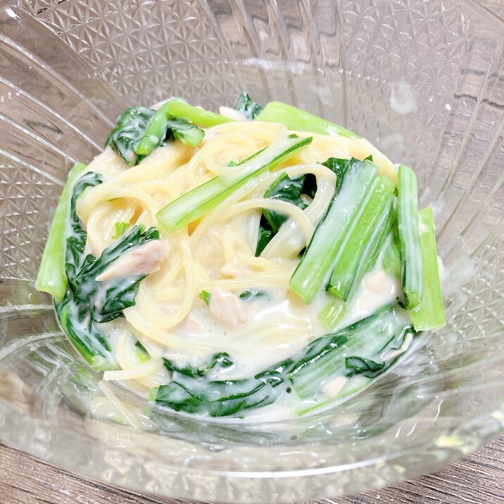ツナと小松菜のクリームパスタ